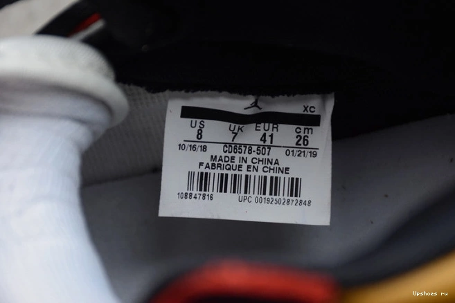 'LA High CD6578-507 Jordan Chicago' 1 to Air 1110